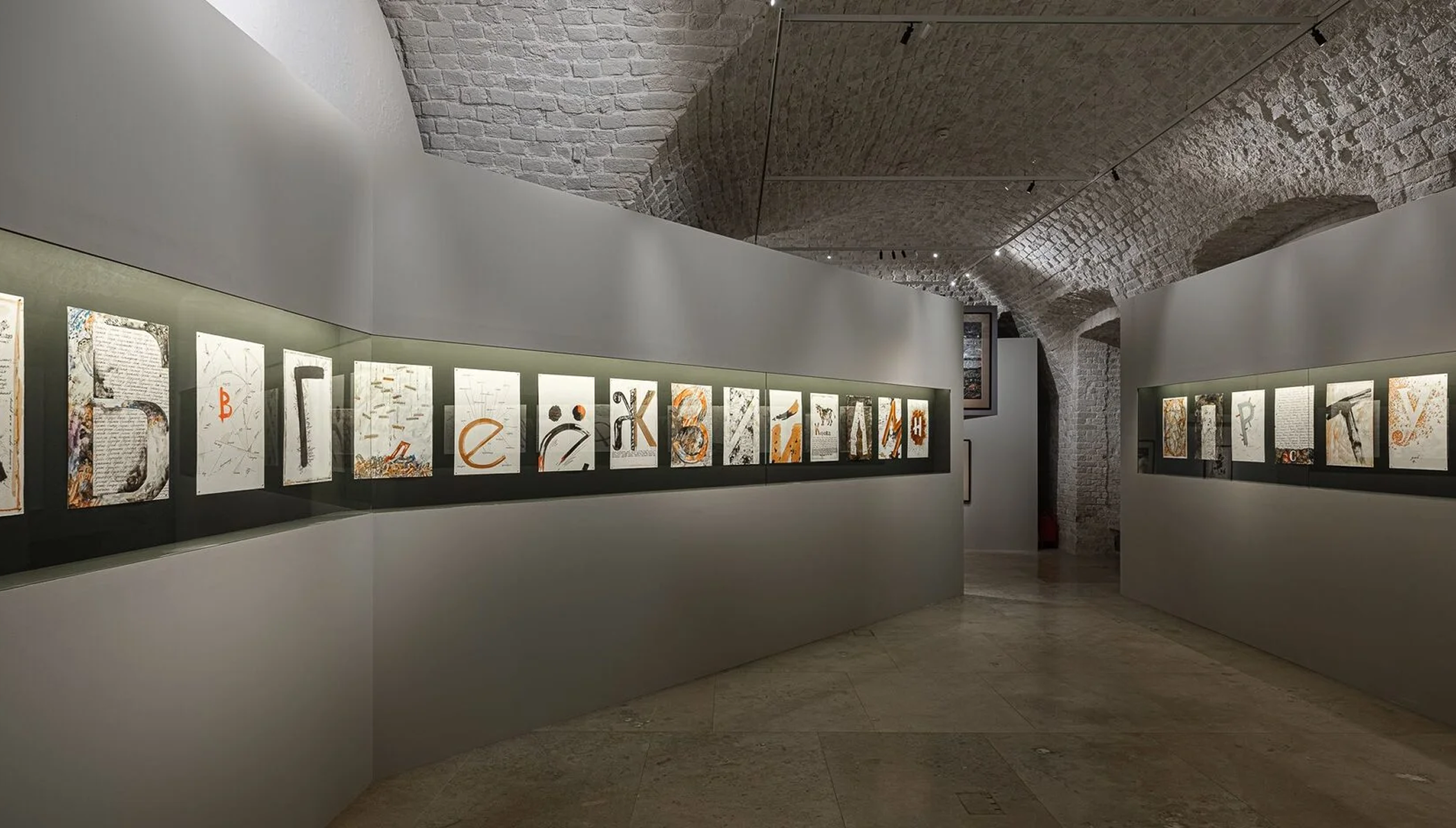 History of the Museum