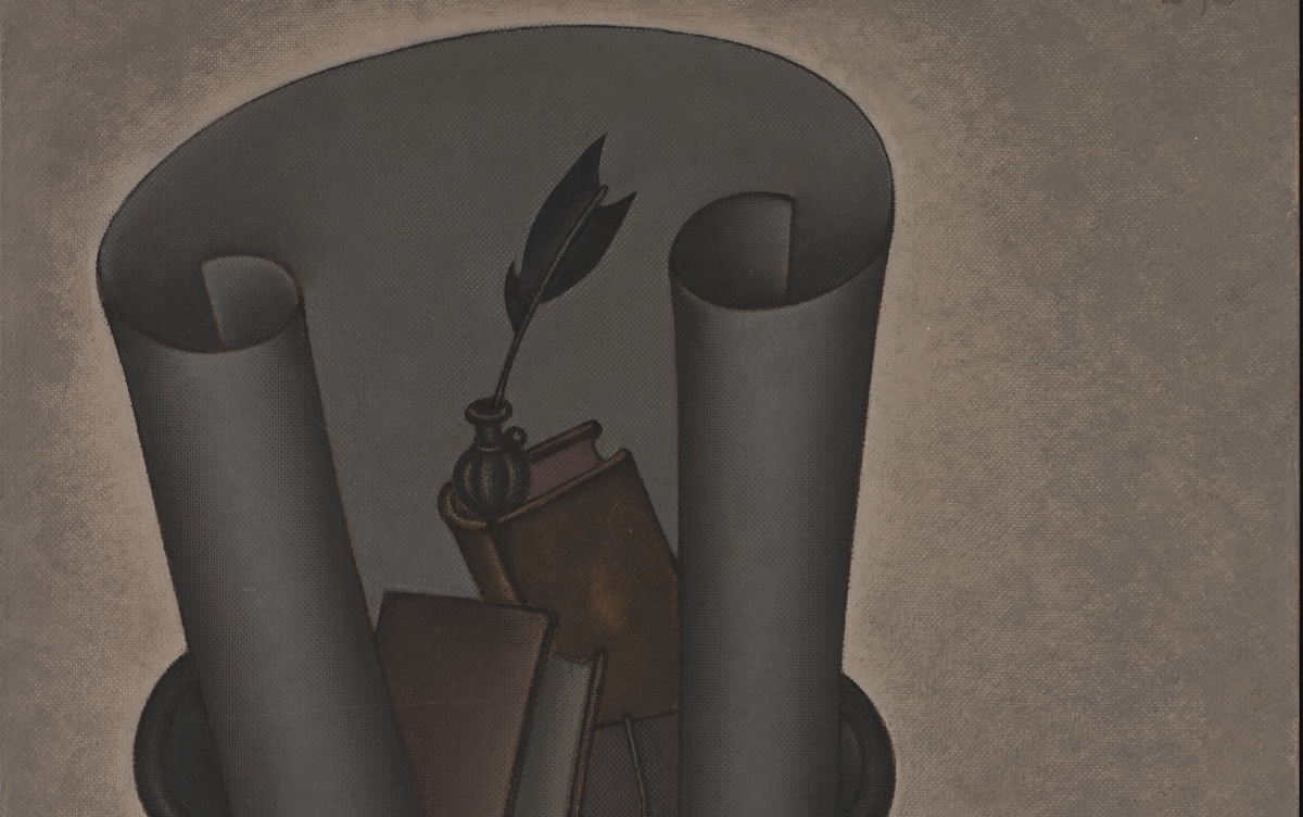 Краснопевцев. Равновесие неравного